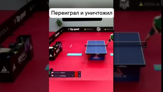 Вот это розыгрыш