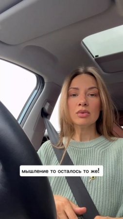Про обучение и новую профессию 👍