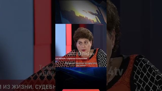 Судмеэксперт из Ростова спасла человека