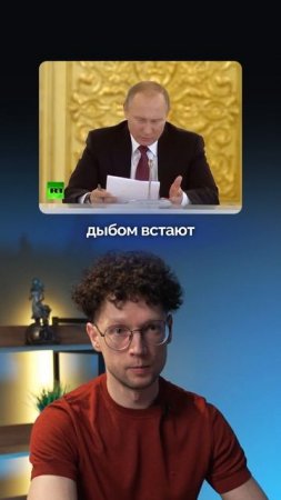 Оказывается, за обычное заявление в областную прокуратуру можно получить наказание.
