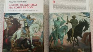 Молодежная версия