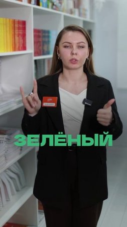 Если выучить стих 一 это целый подвиг, то смело пробуйте нейрогимнастику👍🏻