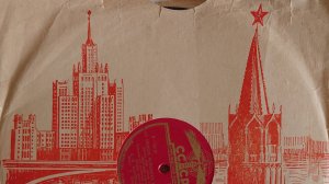 Старая пластинка. 78 оборотов. Сборник советских песен.