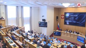 Состоялось 47 заседание Думы Югры седьмого созыва