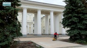 Инспекция ФКГС