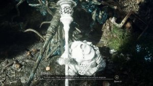 Clair Obscur  Expedition 33 #3