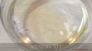 video life Второй этап приготовления муссового торта