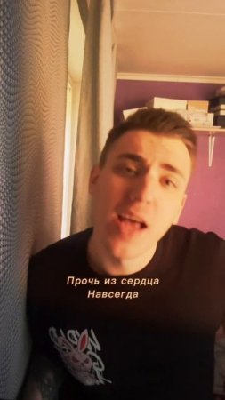 Я сегодня В НОЛЬ 🫶 #музыка #попмузыка #новаямузыка #премьера #тренды #рек #music #pov #shorts