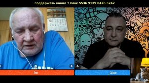 Охренительная альтернавивная история.
