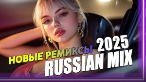 музыка подборка лучших русских песен Яндекс Музыка Слушать песни онлайн Лучшая музыка