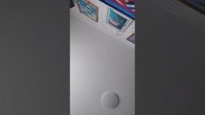 ер