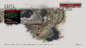 Стрим. Прикалываемся, общаемся и играем в игры с кайфом! Days Gone \ Орды \ Че по кайфу