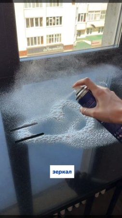 Как вам результат?