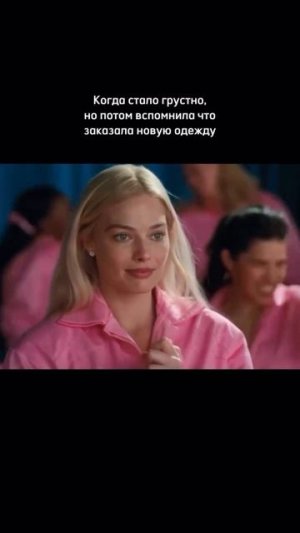 Заказ