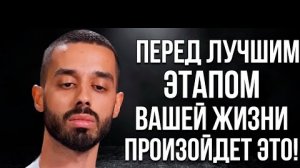 Анар дримс