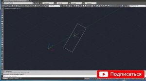 poleznyye sovety  Основы AutoCAD за один урок