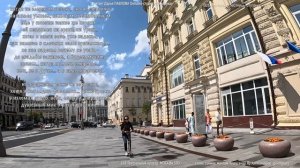 Все это только лестницы ступени читает Дарья ПАВЛОВА Онлайн-студия «Дом звука»