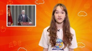 Коротко о главном - День России