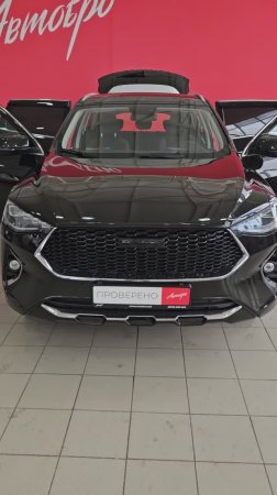Haval F7 '2022
