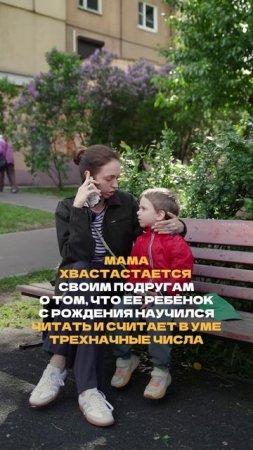 Наш искренний совет 一 не верить таким «чудесам» ✨
