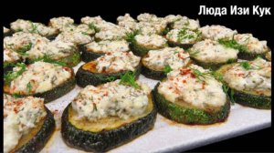 Кабачки больше не жарю! Запеченные нежные кабачки с творожной начинкой на обед, ужин