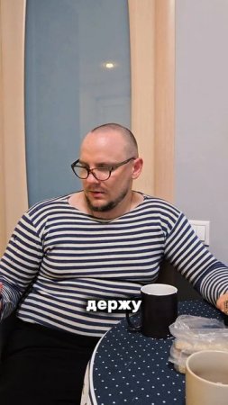 интервью с уважаемым человеком!
ежедневник "жизнь прекрасна"
