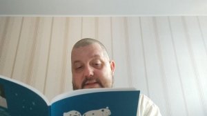 КНИГА 1034 Юлия Медведева. Медведева видит Медведково (СПб., 2023)