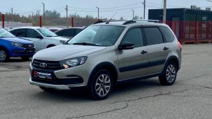 Обзор Lada (ВАЗ) Granta I Рестайлинг, 2022 г. ПРОХОР | Просто Хорошие автомобили