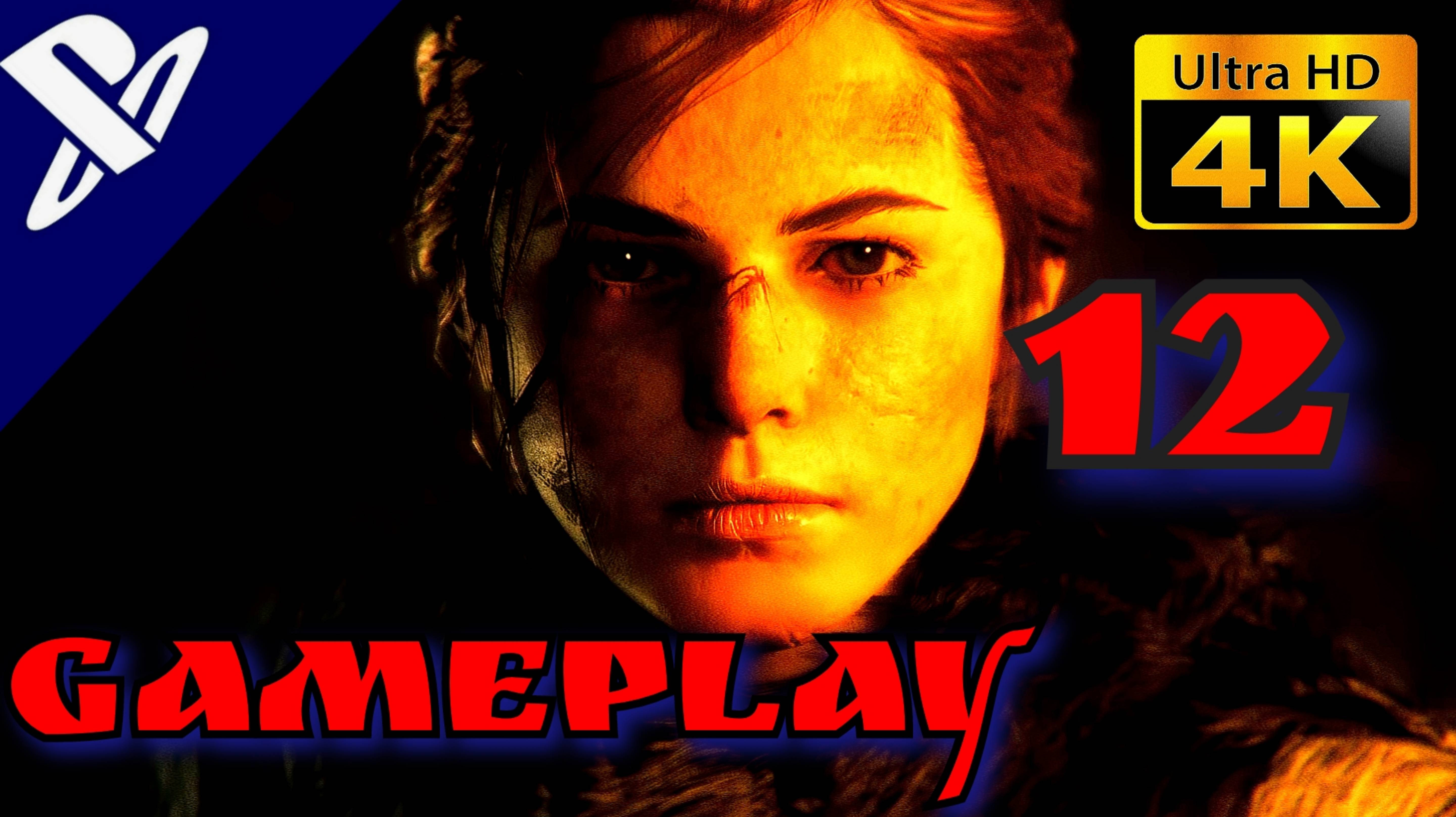 Прохождение A Plague Tale: Innocence — ГЛАВА XII: ВСЕ, ЧТО ОСТАЛОСЬ ✪