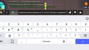 1751654607705