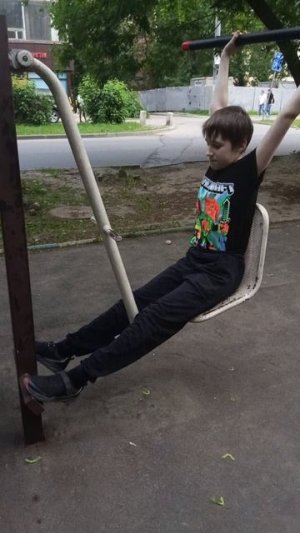 Офп на улице