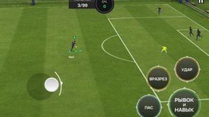 Гайд как бить ножницами в fc mobail