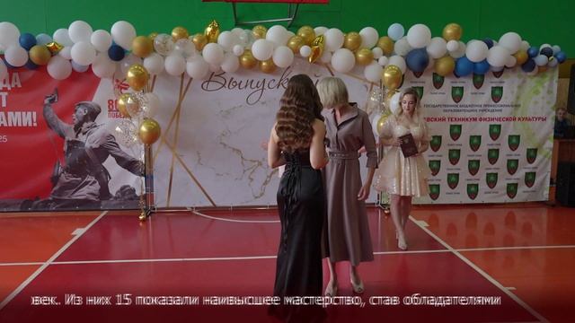 Новости Прокопьевска 03 07 2025