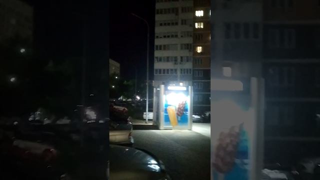 Пробежка окончена и пора на покой