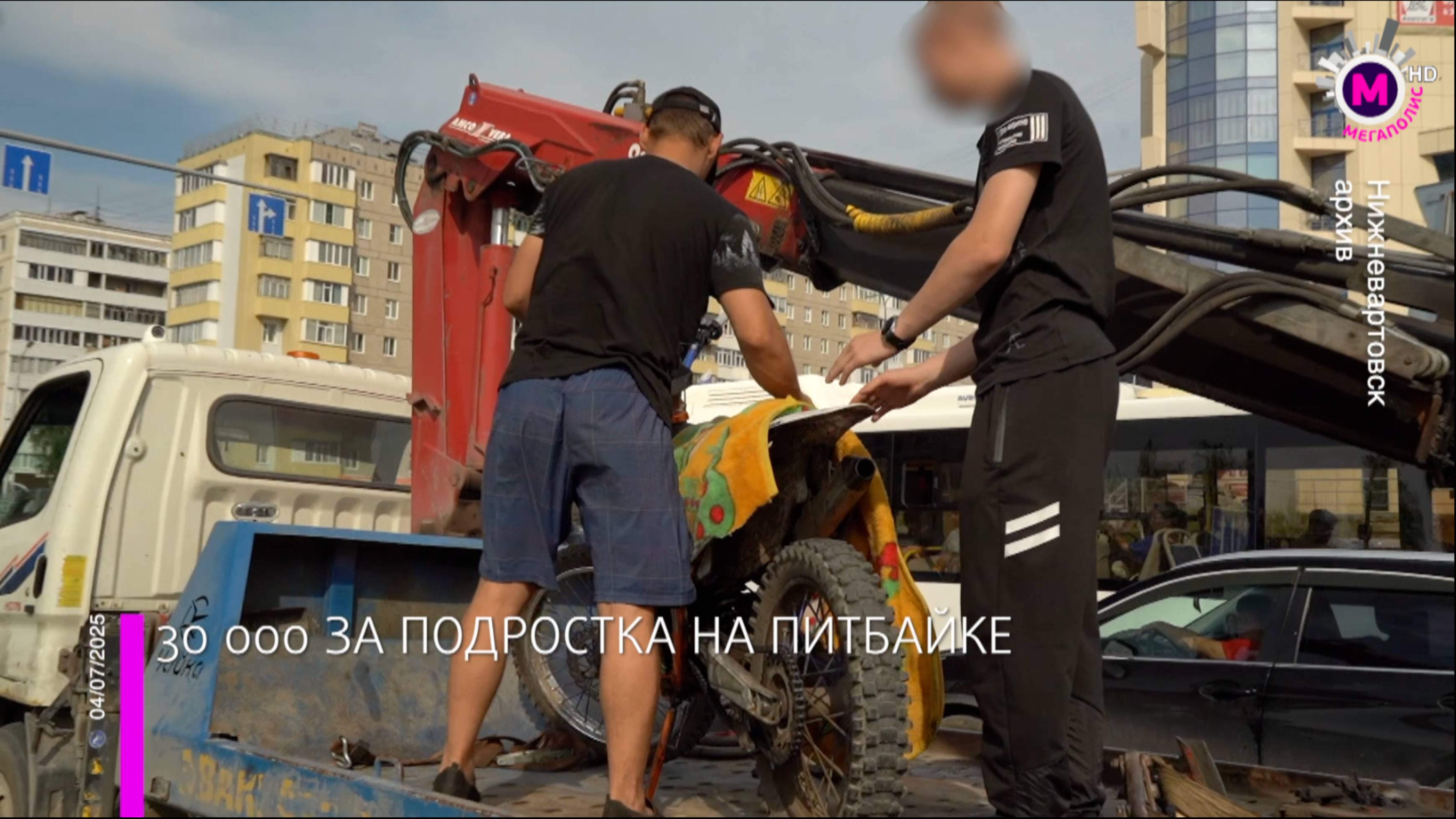 Родители заплатят 30 000 рублей за ребёнка на питбайке – Югра