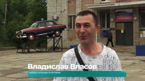 Комсомольское время 3 июля 2025г