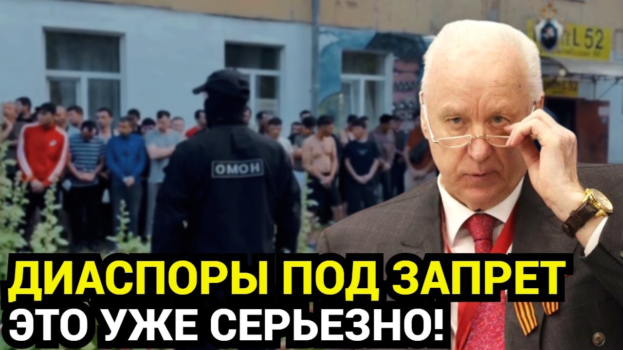 ДЕПУТАТ ГОСДУМЫ ВСКРЫЛ ПРАВДУ: Кто на самом деле правит Россией?