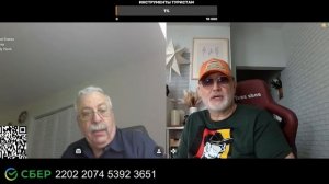 Дед из Вирджинии работает по методичке))) #чатрулетка #некопенгаген