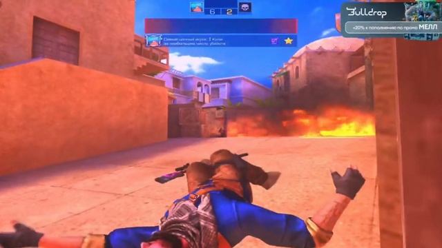 Дуэль против Кози я проиграю?