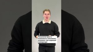 #научпоп: дешевый и эффективный метод для очистки сточных вод