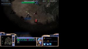 StarCraft 2 (Протосы - 2.Пролог - Темный шепот)