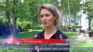 03.07.2025 Полмиллиона цветов высадили в Южно-Сахалинске