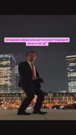 Заглядывай в Довольные Детки! У них есть все для развития малыша💞