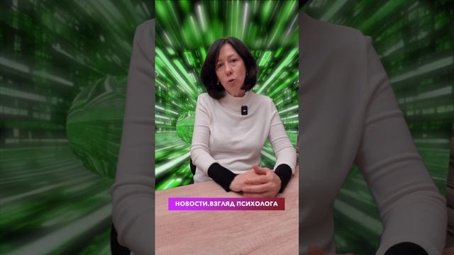 News: Родители выбирают в 5 лет будущие профессии для детей #психология #разборчувств_доронина