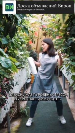 Увлекательные факты дня. У осьминогов...
