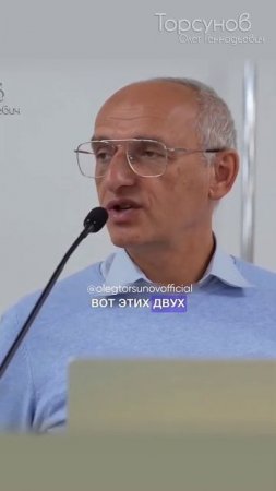 КАК ПРАВИЛЬНО ЕСТЬ СЛАДКОЕ ДЛЯ ЗДОРОВЬЯ И КРАСОТЫ?  #Торсунов