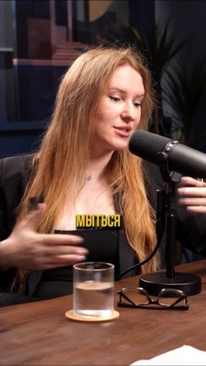 Самые чистоплотные люди