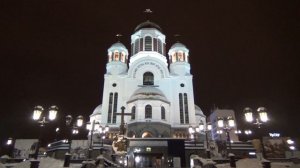 ЕкатеринбурГород...