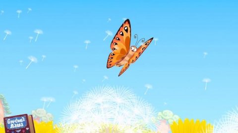 Большой сборник. Бурёнка Даша | мультфильмы и песни для детей