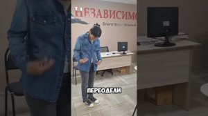 Не плачь. На свободе лучше